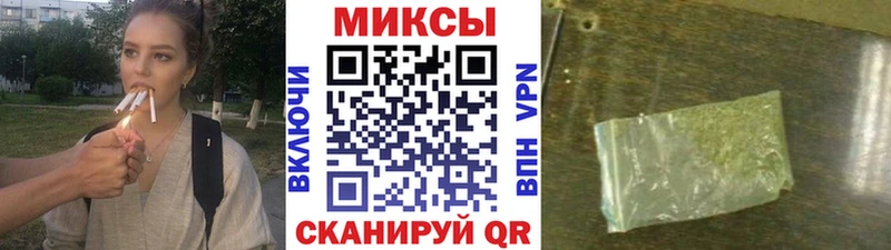 даркнет сайт  Колпашево  Бутират 1.4BDO 
