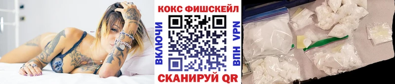Кокаин Перу  KRAKEN онион  Колпашево 