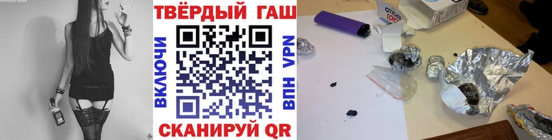 мега зеркало  сайты даркнета какой сайт  Гашиш Premium  Колпашево 