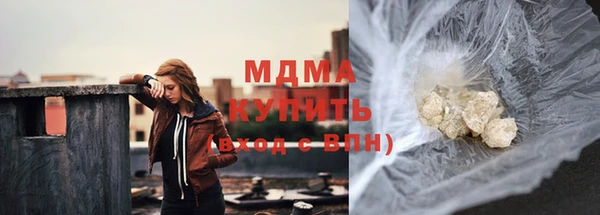 мескалин Богданович
