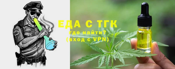 mdpv Белокуриха