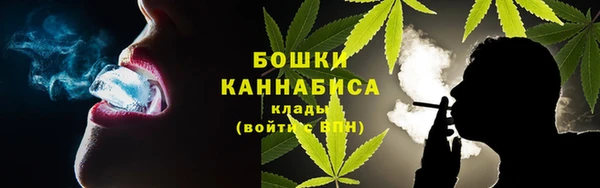 а пвп мука Пролетарск