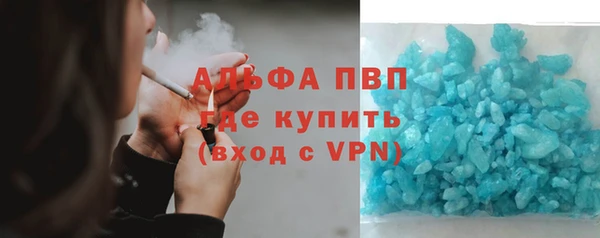 героин Богородицк