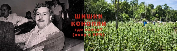 кокаин колумбия Приозерск