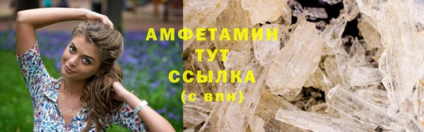 mdpv Белокуриха