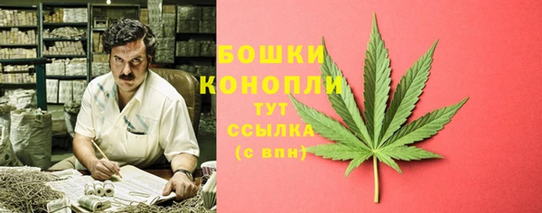 героин Богородицк