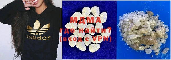 а пвп мука Пролетарск