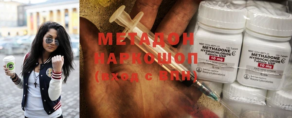 мескалин Богданович