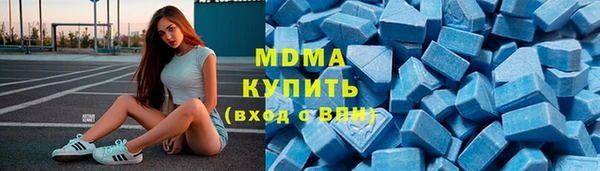 mdpv Белокуриха