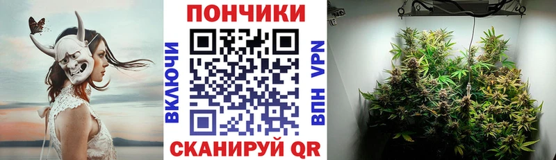 нарко площадка официальный сайт  Колпашево  Марихуана VHQ 